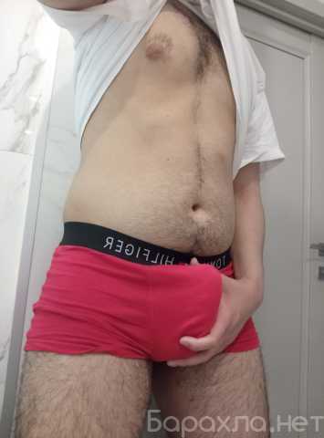 Продам: Продам мужские бу трусы