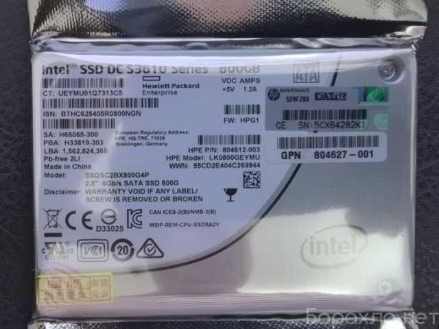 Продам: Intel SSD DC S3610 Series 800 GB