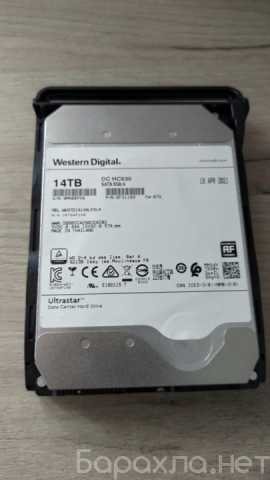 Продам: Жесткий диск WD Ultrastar DC HC530 14T