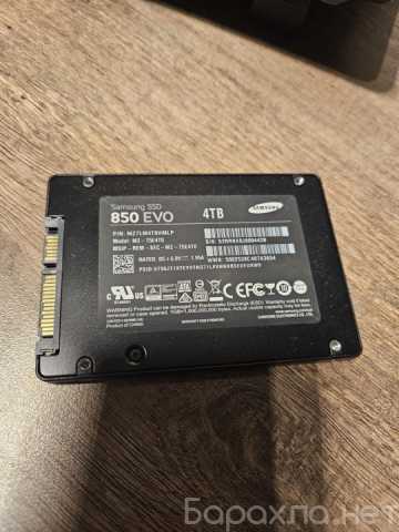 Продам: Ssd Samsung 850evo 4TB