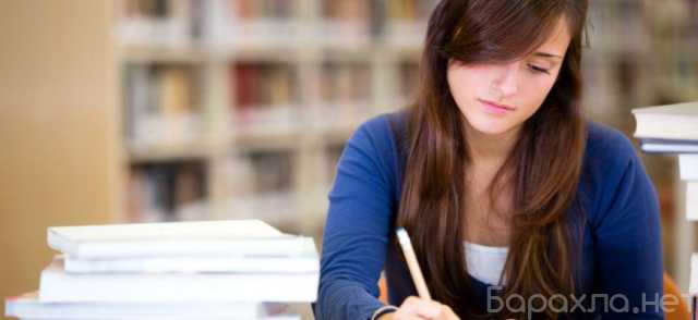 Предложение: Недорого. Звоните. Разные предметы