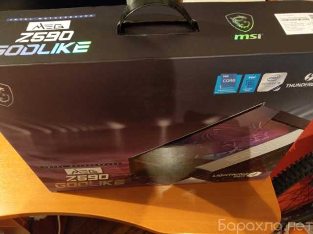 Продам: MSI MEG Z590 GODLIKE