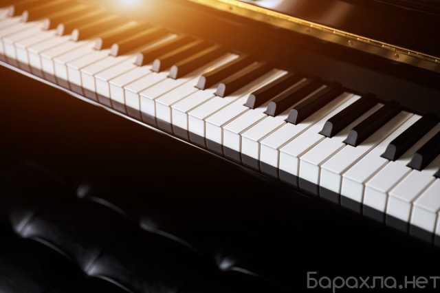 Предложение: Уроки фортепиано