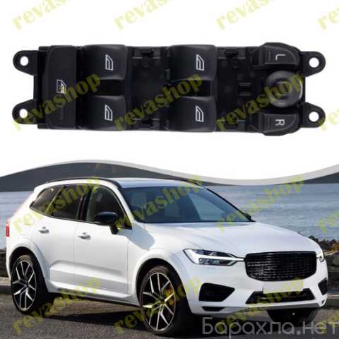 Продам: Блок кнопок водительский Volvo XC60 S60