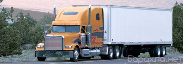 Продам: дoменное имя ПЕРЕВОЗКИ-РФ.РФ