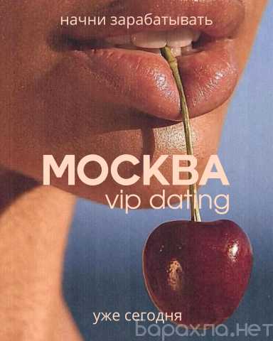 Вакансия: 🤪 МЕНЕДЖЕР, КОТОРЫЙ НЕ БЕСИТ. ЕСТЬ ТАКИ