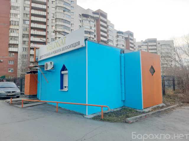 Продам: магазин