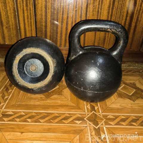 Продам: гири спортивные по 16 кг