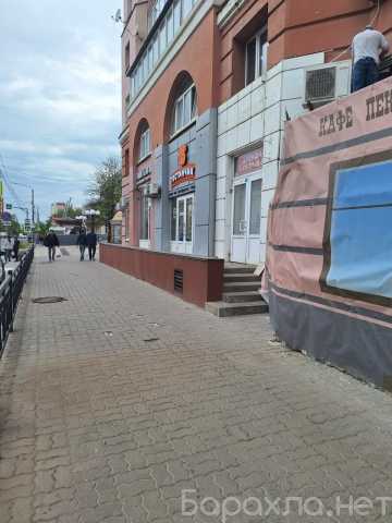 Продам: действующий бизнес