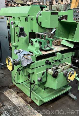 Продам: FGU 32 TOS Olomouc универсально- фрезерн