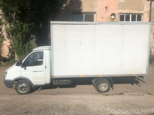 Предложение: ГАЗель,перевозки