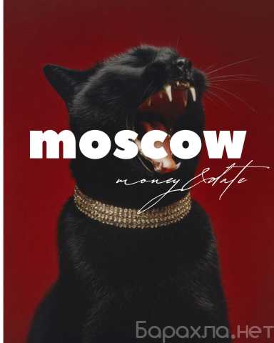 Вакансия: 🎲ОТВЕТЬ НА 3 ВОПРОСА🎲