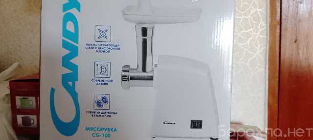 Продам: Электромясорубка