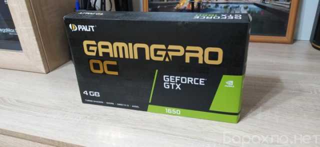 Продам: Видеокарта palit GeForce GTX 1650 GP OC