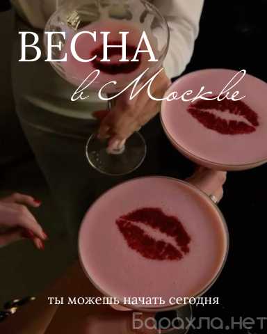 Вакансия: 💥 ЗАБЕРИ СВОЙ МИЛЛИОН. ТЫ ЕГО ДОСТОЙНА