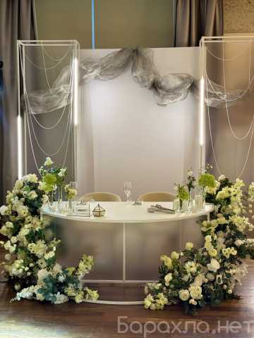 Предложение: Хотите свадьбу «как в Pinterest»