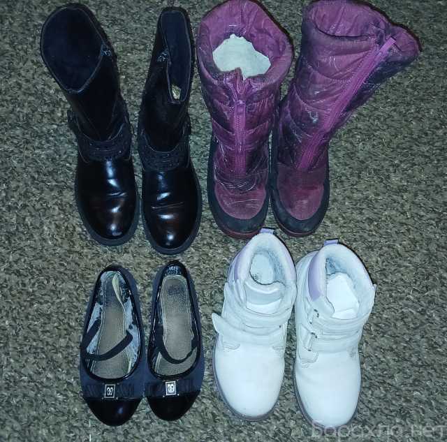 Продам: Обувь дев пакет раз 33 за