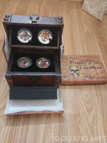 Продам: монеты серебро "Пираты Карибского моря