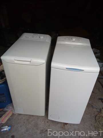 Продам: стиралки