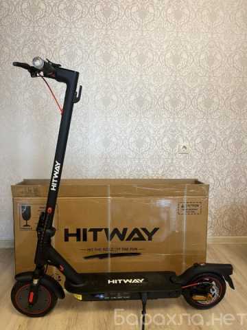 Продам: Электросамокат HITWAY