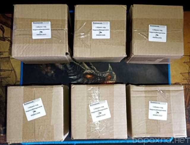 Продам: Новые 9800X3D Отборные Экземпляры