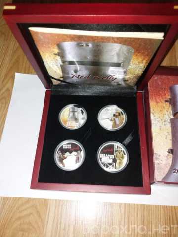 Продам: монеты серебро Австралийский разбойник