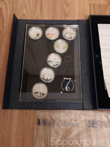 Продам: Набор монет серебро "7 чудес света"