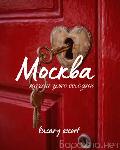 Вакансия: РАССКАЖУ КОРОТКО О РАБОТЕ СО МНОЙ
