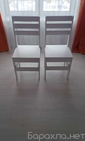 Продам: Стулья