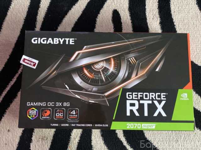 Продам: RTX 2070 super