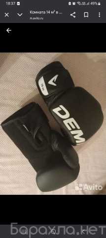 Продам: Боксёрские перчатки