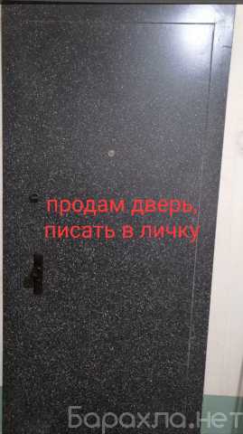 Продам: Дверь входная