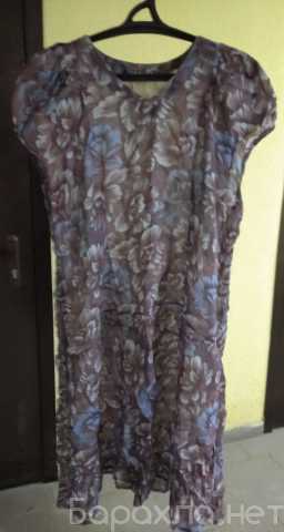 Продам: летнее платье