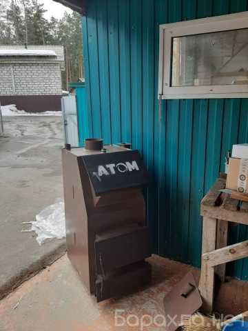 Продам: Котел твердотопливный