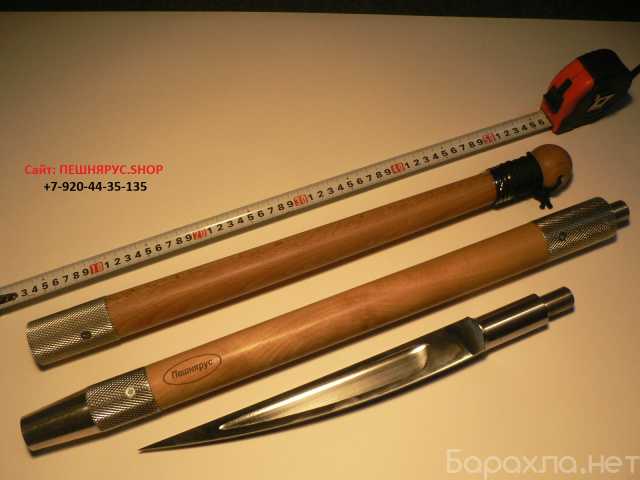 Продам: Пешня профессиональная разборная