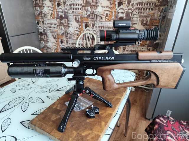 Продам: Пневматическая винтовка Стрелка 6.35