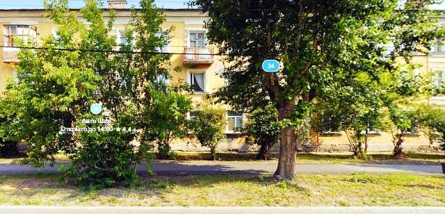 Продам: квартиру
