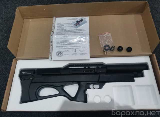 Продам: новый Матадор Р5М стандарт калибр 5,5мм