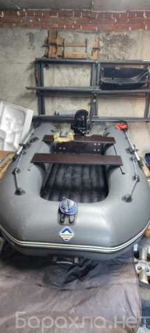 Продам: Лодка Пилот М300 НДНД