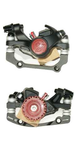 Продам: запчасть для велосипеда