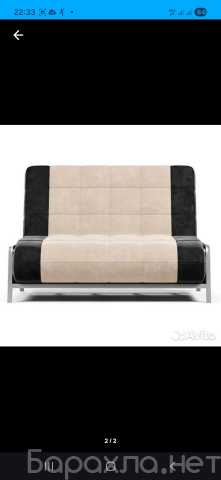 Продам: Диван в Москве
