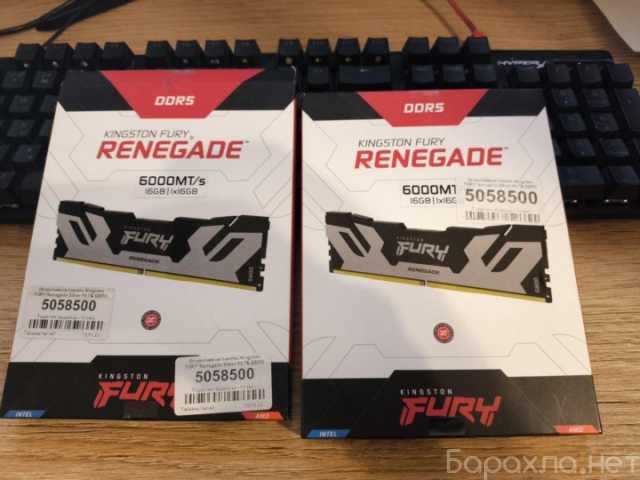 Продам: Kingston FURY Renegade ddr5 32gb 6000 mh