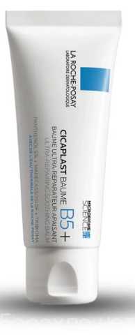 Продам: La Roche-Posay Cicaplast Baume B5 Cream