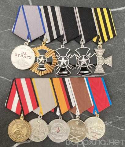 Продам: Парадный комплект наград. Эксклюзив