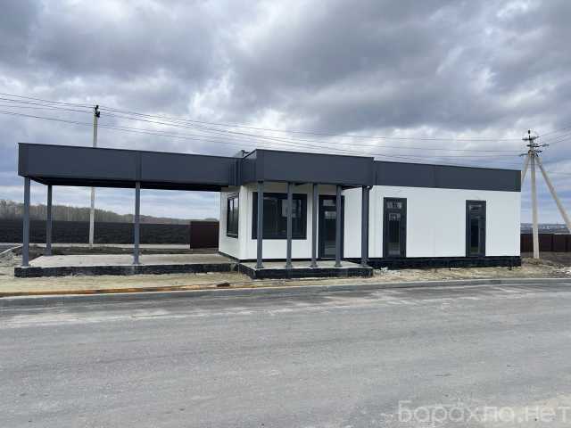 Продам: Земельный участок