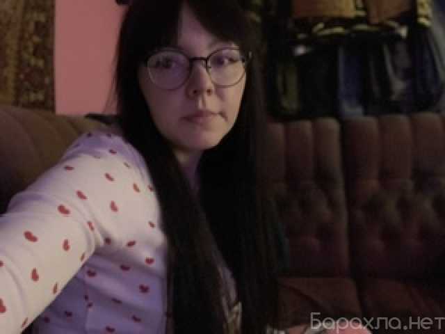 Предложение: Слушатель/друг по переписке