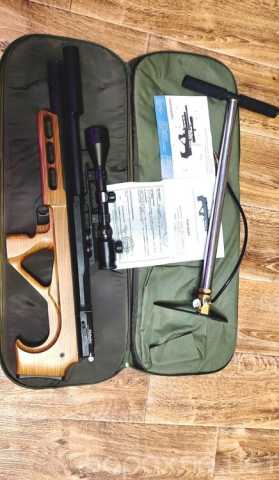 Продам: матадор R3m