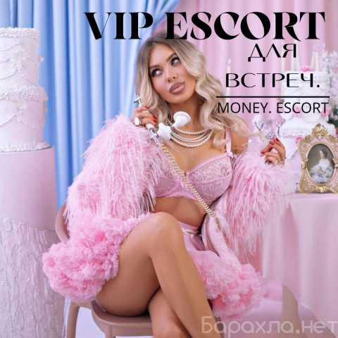 Вакансия: CASH. СРАЗУ. ПИШИ