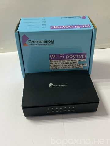 Продам: Роутер TS-7322