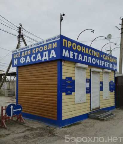 Продам: Павильон торговый, каркасный Б/у